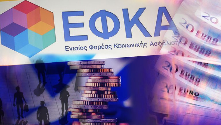 Ρύθμιση χρεών σε 72 δόσεις: Ποιοι μπαίνουν από Ιούνιο σε Εφορία και ΕΦΚΑ