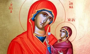 Εορτολόγιο: Ποιοι γιορτάζουν σήμερα Τρίτη 9 Δεκεμβρίου 2025