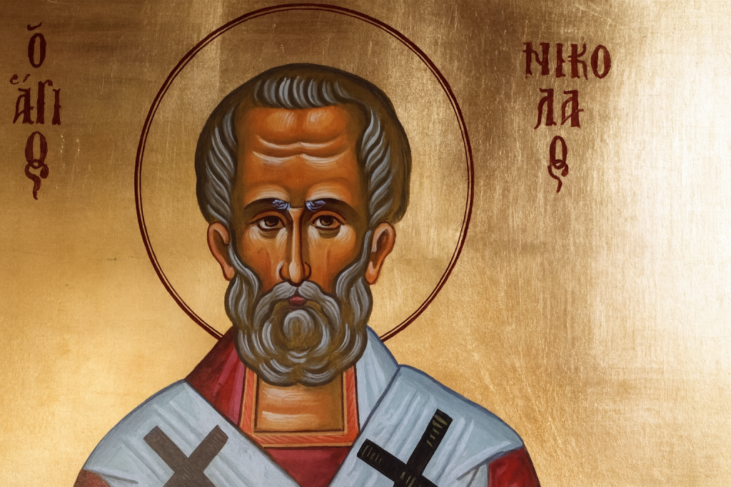 Εορτολόγιο: Δείτε ποιοι γιορτάζουν σήμερα, Σάββατο (6/12/2025)