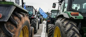 ΚΚΕ: «Να σταματήσουν εδώ και τώρα οι διώξεις σε αγωνιζόμενους αγρότες των μπλόκων»