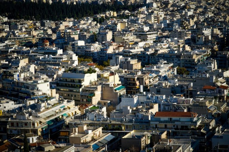 Δήμος Αθηναίων: Ποιοι απαλλάσσονται πλήρως από τα δημοτικά τέλη