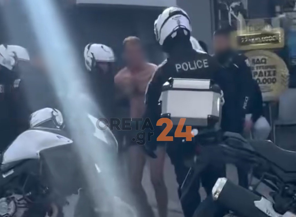 Ηράκλειο: Ημίγυμνος άνδρας προκάλεσε αναστάτωση σε σούπερ μάρκετ