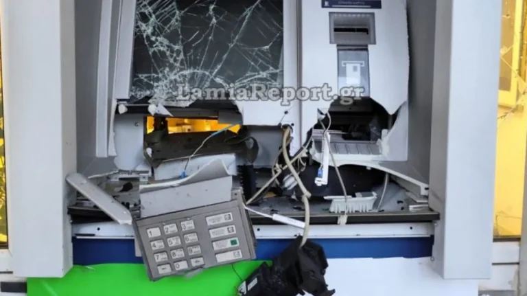 Βοιωτία: Άγνωστοι ανατίναξαν ATM σε ΚΕΠ