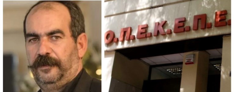 «Θα μιλήσω για όλους»: Στην Εξεταστική σήμερα ο «Φραπές»