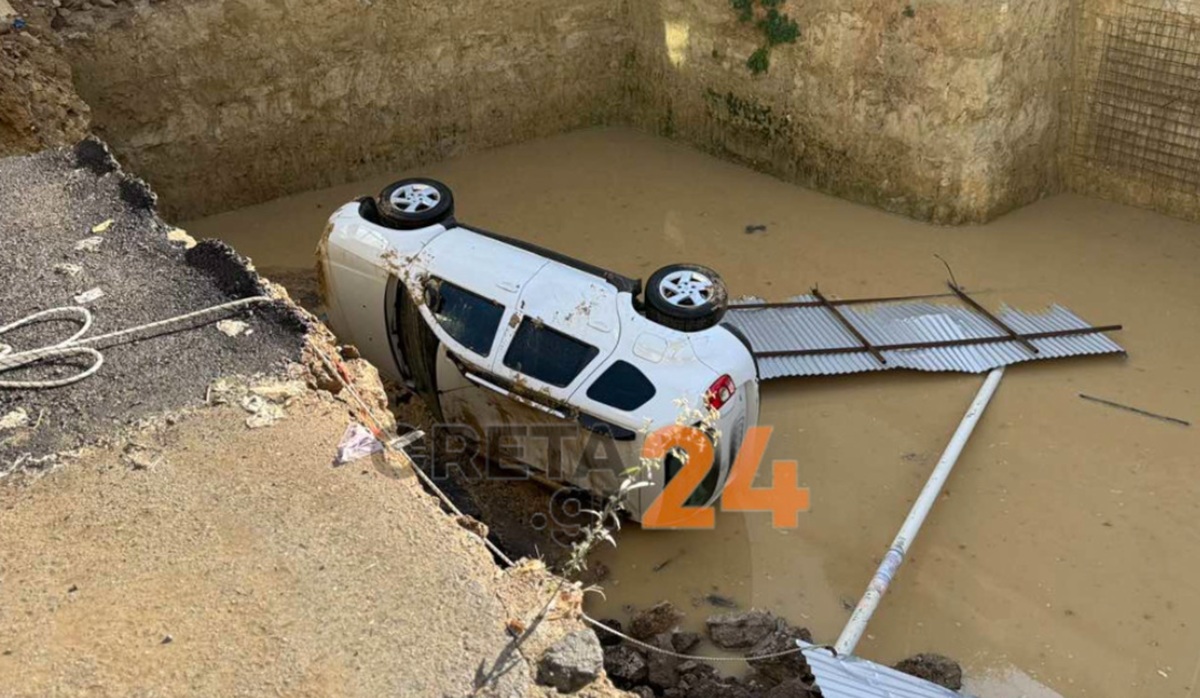 Χάος από την κακοκαιρία! Αυτοκίνητο έπεσε σε οικόπεδο, κτίριο γκρεμίστηκε στο Ηράκλειο