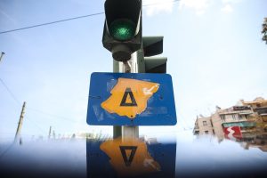 Δακτύλιος στις γιορτές: Πότε κινείσαι ελεύθερα και πότε πληρώνεις πρόστιμο