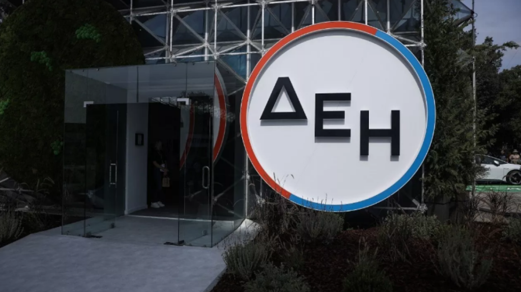 Η ΔΕΗ μπαίνει στη διαχείριση των κοινόχρηστων