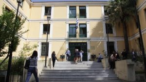 Συναγερμός στην Ευελπίδων μετά από τηλεφώνημα για βόμβα