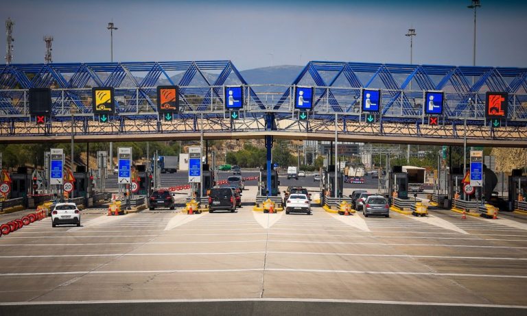 Αυξήσεις-φωτιά στα διόδια: Οι νέες χρεώσεις σε όλους τους αυτοκινητόδρομους