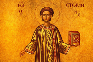 Εορτολόγιο: Δείτε ποιοι γιορτάζουν σήμερα, Σάββατο (27/12/2025)