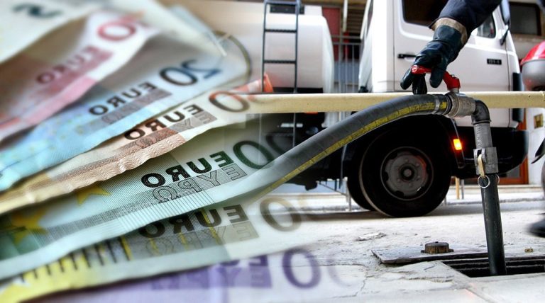 Τελευταία ευκαιρία για το Επίδομα Θέρμανσης – Τα πιο συχνά λάθη στις αιτήσεις