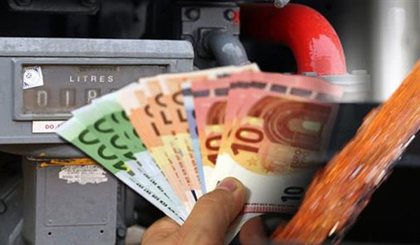 Λήγει η προθεσμία για το επίδομα θέρμανσης – Ποιοι δικαιούνται έως 1.200 ευρώ