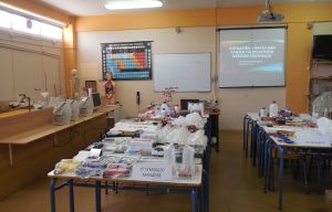 Γυμνάσια: Νέες προδιαγραφές για τα Εργαστήρια Φυσικών Επιστημών – Εγκρίθηκε ο σύγχρονος εξοπλισμός