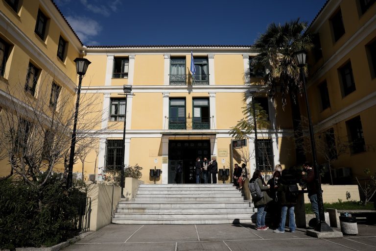 Γραπτός ΕΣΔΙ: Κάντε πολλά τεστ multiple choice – Έχουν συντελεστή 75%
