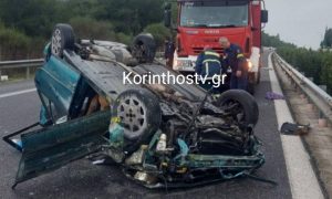 Σοβαρό τροχαίο στην Εθνική Οδό Τρίπολης – Κορίνθου