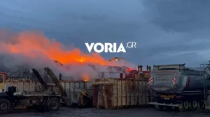 Φωτιά σε χώρο ανακυκλώσιμων στα Διαβατά