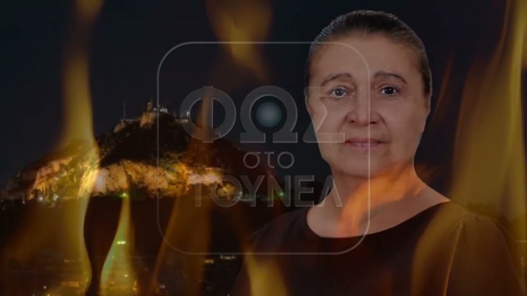 Έκτακτη επιστροφή για το «Φως στο Τούνελ» – Απόψε στις 23:10 με την Αγγελική Νικολούλη στο MEGA