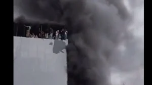 Ινδονησία: 17 νεκροί από μεγάλη πυρκαγιά