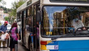 Αλλαγές στα ΜΜΜ λόγω Χριστουγέννων – Πώς θα κινηθούν