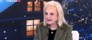 Παγώνη: «Σταματήστε να κατηγορείτε τον Γεωργιάδη – Έχει προχωρήσει στις περισσότερες προσλήψεις»