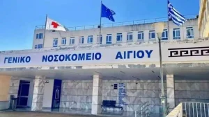Αίγιο: Περιτονίτιδα και ισχαιμικό επεισόδιο τα αίτια θανάτου του 43χρονου μποξέρ