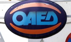 ΔΥΠΑ προς ανέργους: “Περιμένετε” (απλήρωτοι)
