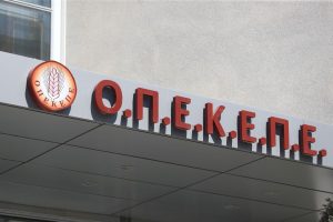 ΟΠΕΚΕΠΕ: Καταδίκη Μελά και Ρέππα για το «πόρισμα Τυχεροπούλου»