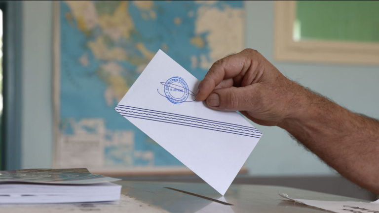 Αυτοδιοικητικές εκλογές: Νικητές από τον πρώτο γύρο με όριο 42%