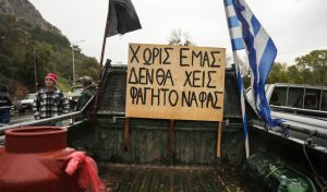 Κλιμακώνουν οι αγρότες τις κινητοποιήσεις τους – Νέα μπλόκα και αποκλεισμοί