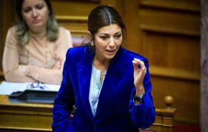Σοφία Ζαχαράκη στη Βουλή: Τα «8 θεμέλια» για το δημόσιο σχολείο