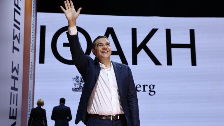 Τσίπρας: Δείτε LIVE την παρουσίαση της «Ιθάκης» από το Ηράκλειο