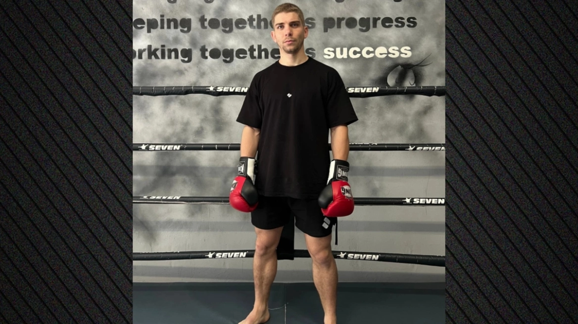 Έλληνας πρωταθλητής kick boxing: «Με κλωτσούσαν ενώ ήμουν στο έδαφος»