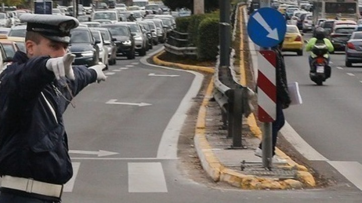 Κυκλοφοριακές ρυθμίσεις στην Ποσειδώνος