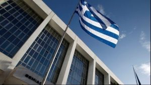 Στην Ολομέλεια του Αρείου Πάγου συζητήθηκε το θέμα των δανείων με ελβετικό φράγκο