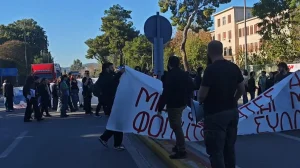 Φοιτητές Γεωπονικού στο πλευρό των αγροτών: Συμβολικός αποκλεισμός της Ιεράς Οδού