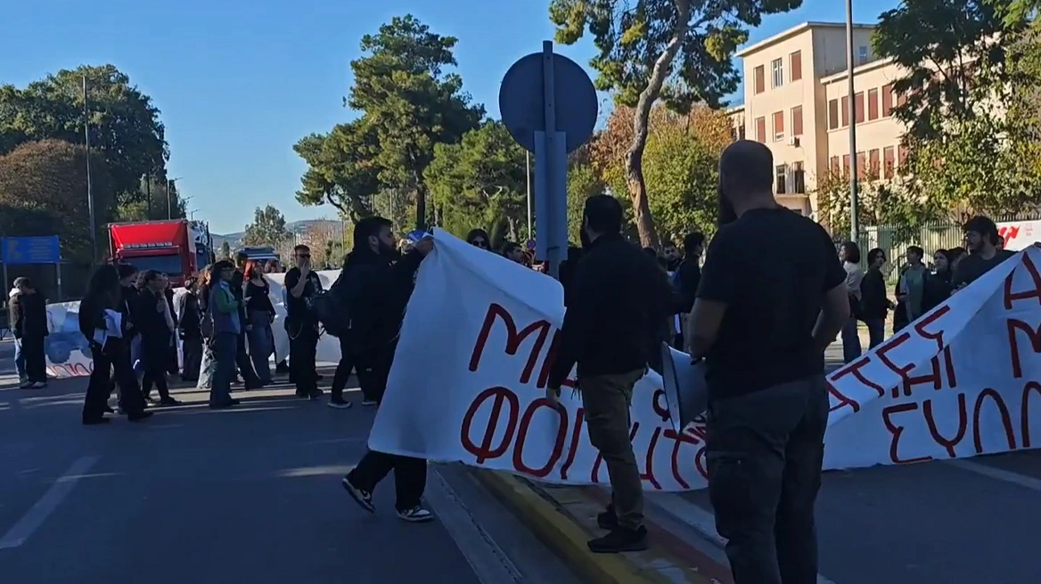 Φοιτητές Γεωπονικού στο πλευρό των αγροτών: Συμβολικός αποκλεισμός της Ιεράς Οδού