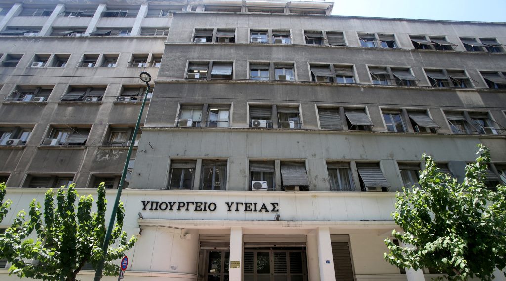 ΑΣΕΠ 15ΓΔ/2025: Εκδόθηκαν οι αναμορφωμένοι πίνακες για προσλήψεις στο Υπουργείο Υγείας