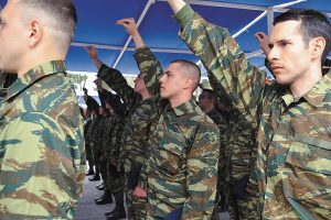Ανατροπές στη θητεία: Πόσους μήνες θα υπηρετούν οι στρατεύσιμοι