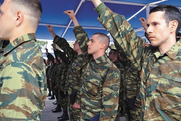 Ανατροπές στη θητεία: Πόσους μήνες θα υπηρετούν οι στρατεύσιμοι