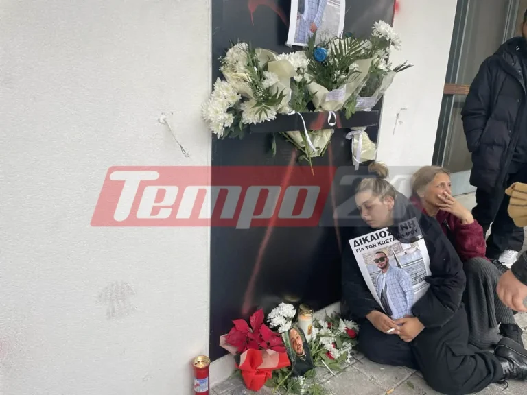Πάτρα: Δεύτερη προφυλάκιση για τον βίαιο θάνατο του Κ. Μπασιλάρη