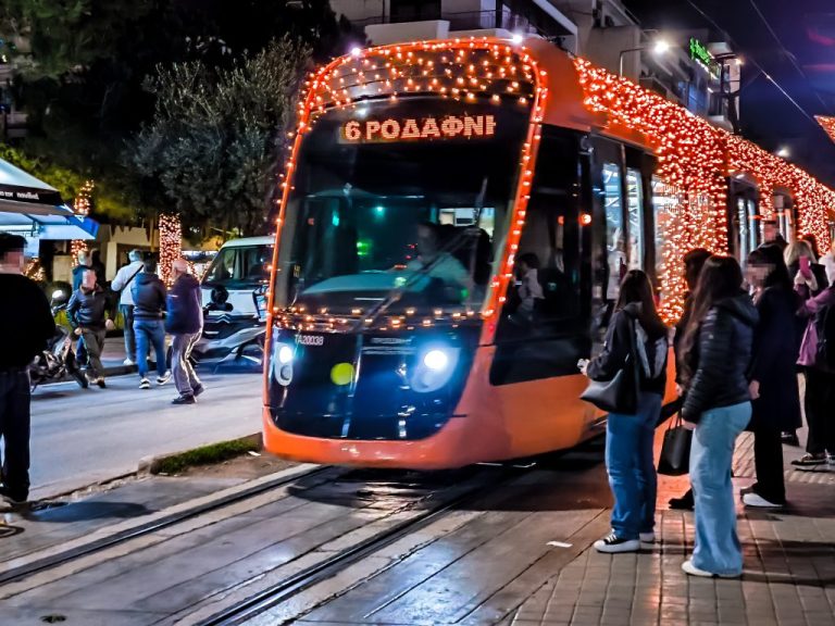 Θεοφάνια 2026: Πώς θα κινηθούν σήμερα λεωφορεία, τρόλεϊ και τραμ