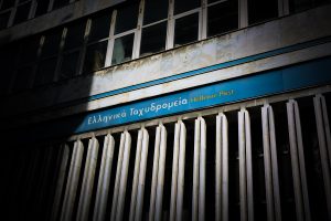 Συστημένο… ρουσφέτι
