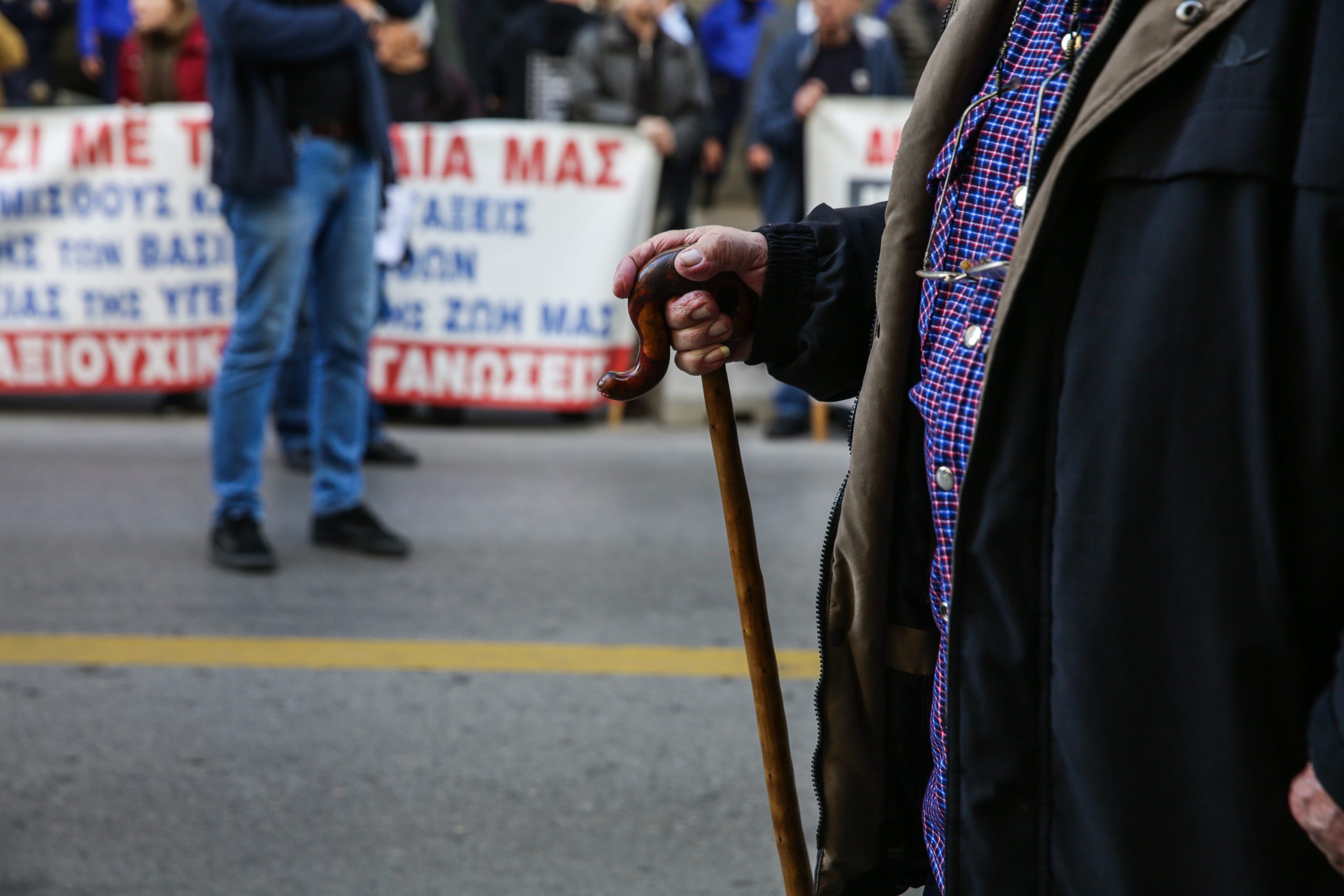Πότε πληρώνονται οι συντάξεις Μαΐου 2026