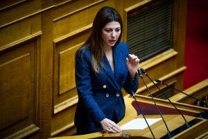 Ζαχαράκη: Καθοριστικός ο ρόλος του ΙΕΠ στα εκπαιδευτικά προγράμματα των σχολείων
