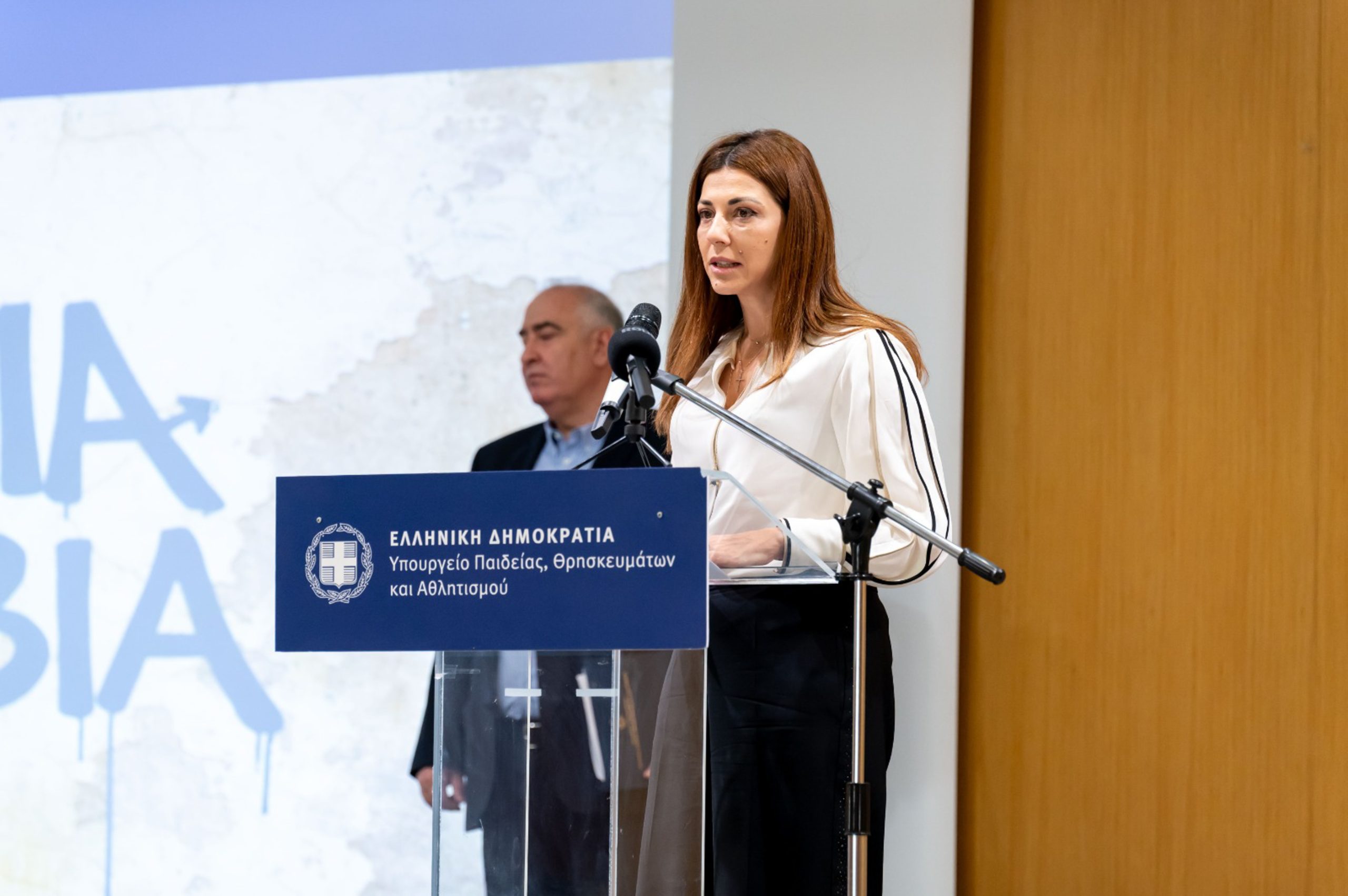Ζαχαράκη στα Βραβεία Αριστείας ΙΚΥ: «Πίσω από κάθε διάκριση υπάρχει μια διαδρομή»
