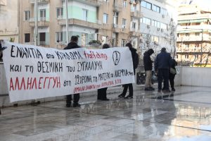 Υπόθεση Κολωνού: Αναβλήθηκε για το Νοέμβριο η δίκη σε δεύτερο βαθμό