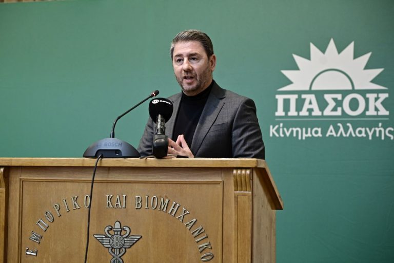 Ανδρουλάκης: «Ανοικτό, θεσμικό συνέδριο» στις 27-29 Μαρτίου