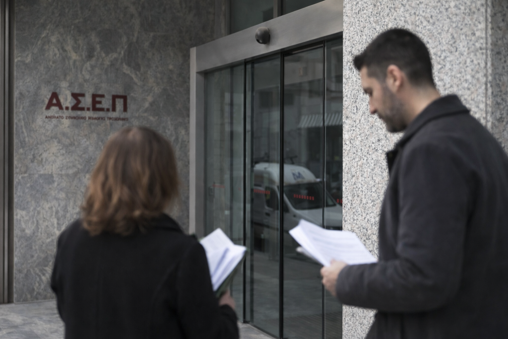 ΑΣΕΠ: Ποιες προκηρύξεις μονίμων μπαίνουν στην κλήρωση