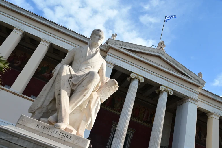 ΕΚΠΑ: Ανεβαίνει παγκοσμίως και κρατά την πρωτιά στην Ελλάδα