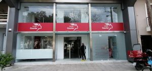 ΕΛΤΑ Courier: Σε οικονομικό αδιέξοδο οι ιδιώτες πράκτορες